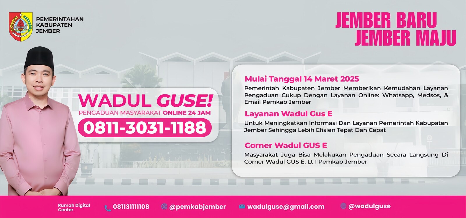 banner_wadul_guse